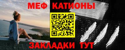 гидра Будённовск