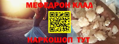 марихуана Гатчина