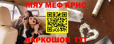 марихуана Гатчина