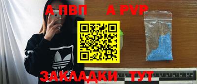 mdma Гагарин