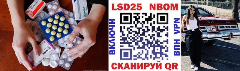 ЛСД экстази ecstasy  кракен онион  Заречный 