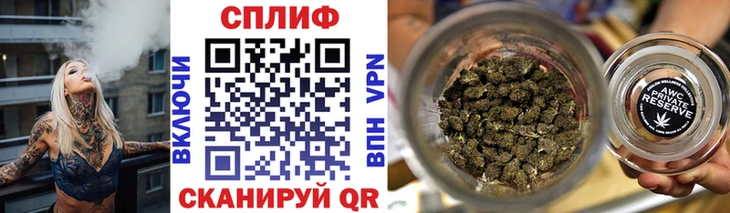 Бошки марихуана THC 21%  Заречный 